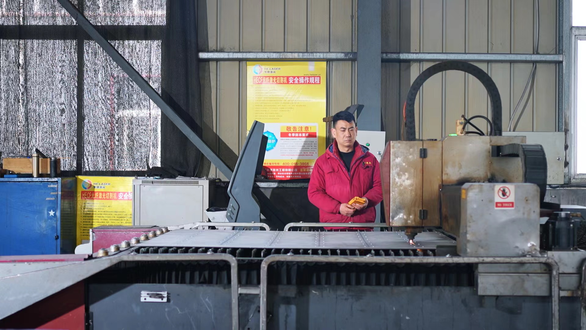 Steel processing procedure display - Laser cutting